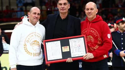 Μπαρτζώκας
