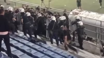 Άρης Πατρών - Παναιγιάλειος