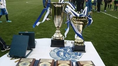 Η ”χρυσή βίβλος” των Κυπέλλων Ερασιτεχνών