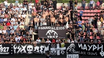 Παναγιάλειος