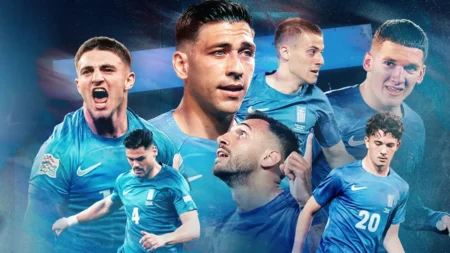 Εθνική Ελλάδος