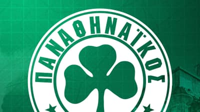 Παναθηναϊκός