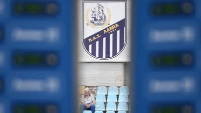 Κίνδυνος να μην κατέβει ούτε στη Γ’ Εθνική η Λαμία!