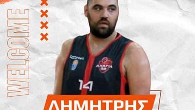 Βόμβα μεγατόνων στην Α1 ΕΣΚΑ-Η: Τα Ροΐτικα ”άρπαξαν” Λυμπέρη και γίνονται πρώτο φαβορί!
