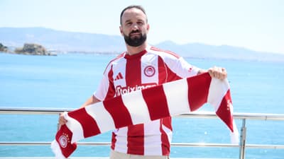 Βαλμπουενά