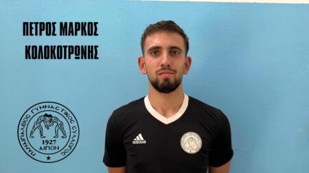 Επένδυση με Κολοκοτρώνη για τον Παναιγιάλειο
