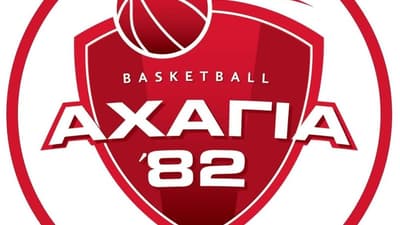 Αχαγιά 82′: Παρελθόν ο Τζίμης και η Δέσποινα Γιαννακοπούλου