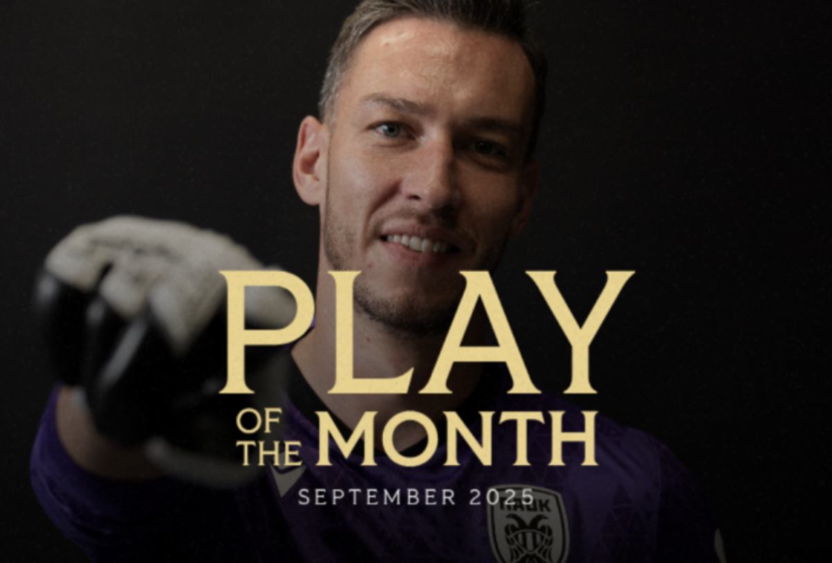 ΠΑΟΚ: Νικητής του Play of the Month ο Παβλένκα! (vid)