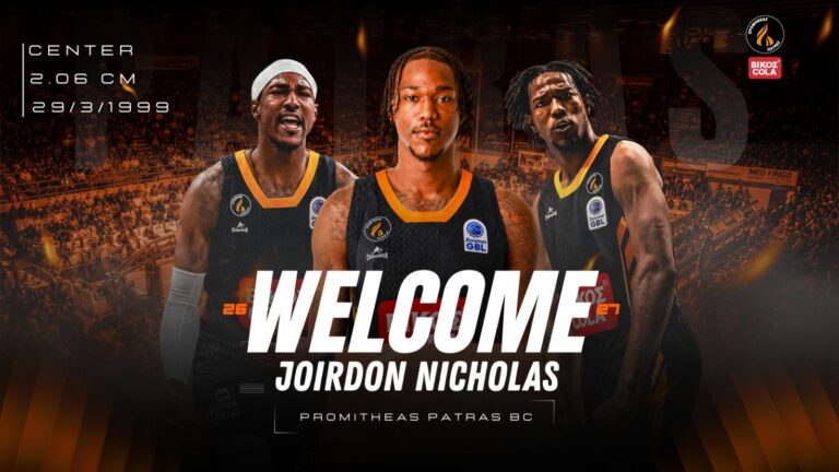 Ο Προμηθέας ανακοίνωσε τον Joirdon Nicholas